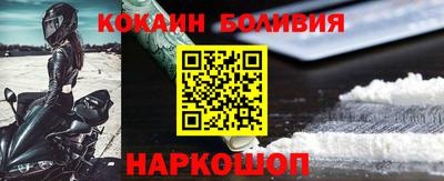 стафф Ликино-Дулёво