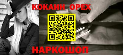 мет Лесосибирск