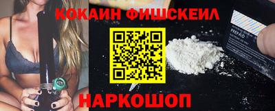стафф Ликино-Дулёво