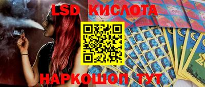 мет Лесосибирск