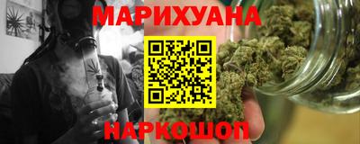 меф Ливны
