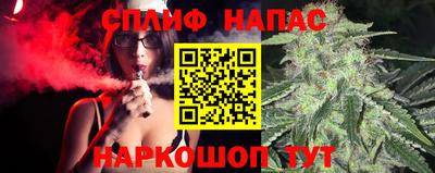 стафф Ликино-Дулёво
