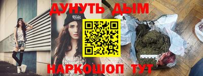 мет Лесосибирск