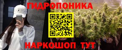 мет Лесосибирск