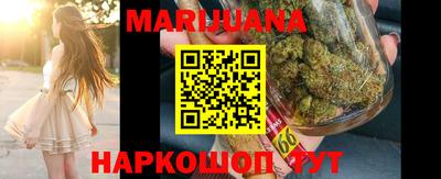 стафф Ликино-Дулёво