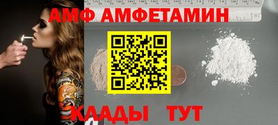 мет Лесосибирск