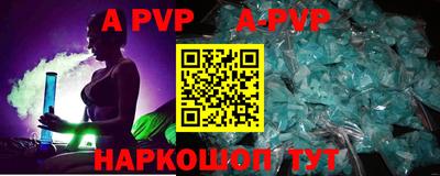 мет Лесосибирск