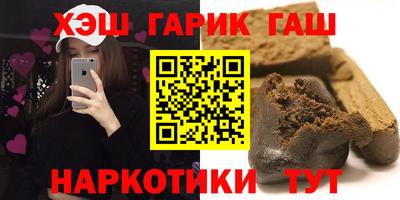 стафф Ликино-Дулёво