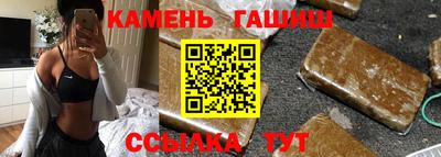 мет Лесосибирск