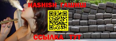 стафф Ликино-Дулёво