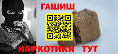 мет Лесосибирск