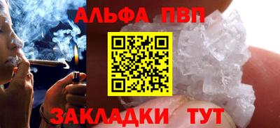 мет Лесосибирск